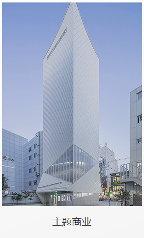 哪家主題商業(yè)設(shè)計材質(zhì)好